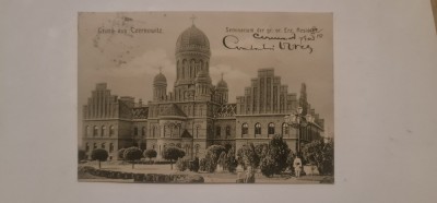 Cernăuți - Seminarul. foto