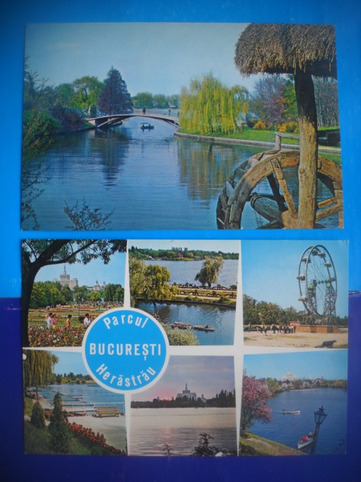 HOPCT LOT 1995 - BUCURESTI -2 CARTI POSTALE-CIRCULATE
