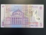 Romania 5 lei 2025 UNC