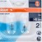 Set 2 becuri OSRAM, halogen, G4, 10W, 12V, 4008321201812