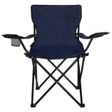 Scaun pliabil camping sau pescuit Sersimo, cu suport pahar, albastru inchis Household NewTrend