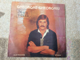 GHEORGHE GHEORGHIU SA FII TANAR disc vinyl lp muzica folk pop ST EDE 02855 VG+, VINIL, electrecord