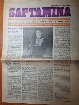 saptamana 9 octombrie 1987-articol cassius clay foto