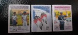 Libia-Circulatia rutiera-serie completa ,nestampilate MNH (C2), Nestampilat