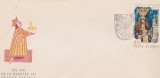 FDC 450 ANI DE LA MOARTEA LUI NEAGOE BASARAB/PLIC LUNG
