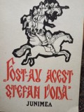 Fost-au acest Stefan Voda (Editia: 1984)
