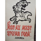 Fost-au acest Stefan Voda (Editia: 1984)
