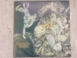 Kate Bush Never for Ever 1980 disc vinyl lp muzica pop rock balkanton EMI VG+, Emi Records