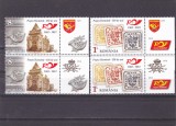 POSTA ROMANA ,SERII CU TABS DIFERIT 2012,MNH.ROMANIA., Nestampilat