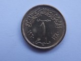 1 MILLIEME 1960 EGIPT