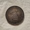 Moneda de 500 lei din 1941, argint