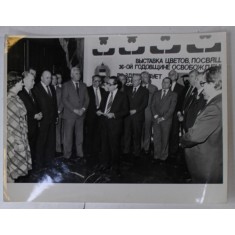 EXPOZITIA DE FLORI A P.P.U . LA C.A.E.R. , FOTOGRAFIE DE PRESA , APRILIE 1981