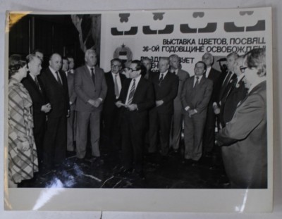 EXPOZITIA DE FLORI A P.P.U . LA C.A.E.R. , FOTOGRAFIE DE PRESA , APRILIE 1981 foto