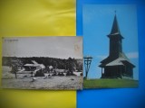 HOPCT LOT NR 100-MUNTELE SEMENIC-JUD CARAS SEVERIN-2 CARTI POSTALE-RPR-CIRCULATE