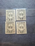 Timbre Romania Taxa de plata 4 valori anul 1946