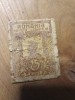 Bancnota 25 Bani 1917 Romania, Numismatica, Stare Buna - Colectioneaza Acum!