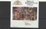 Pictura religioasa ,Polonia.