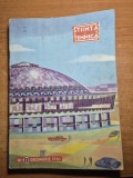 revista stiinta si tehnica decembrie 1961