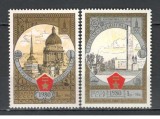 U.R.S.S.1980 Olimpiada de vara MOSCOVA-Turism MU.648, Nestampilat