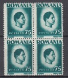 ROMANIA 1945/1947 LP 187 REGELE MIHAI I - UZUALE HARTIE ALBA EROARE APOSTROF LA 7 DIN 75 DREAPTA JOS BLOC DE 4 TIMBRE MNH, Nestampilat