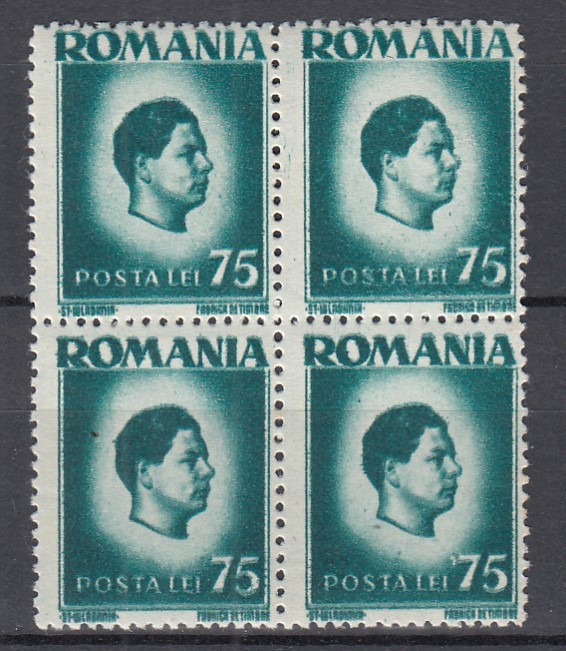 ROMANIA 1945/1947 LP 187 REGELE MIHAI I - UZUALE HARTIE ALBA EROARE APOSTROF LA 7 DIN 75 DREAPTA JOS BLOC DE 4 TIMBRE MNH