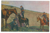 2876 - Militari graniceri, Romania - old postcard - unused