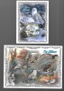 Coasta de azur mnh, Nestampilat