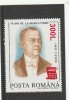 ROMANIA 2001 LP 1556 75 ANI MAREA UNIRE SUPRTIPAR PAPIRUS MNH NESTAMPILAT