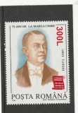 ROMANIA 2001 LP 1556 75 ANI MAREA UNIRE SUPRTIPAR PAPIRUS MNH NESTAMPILAT