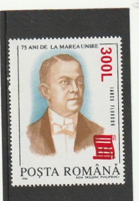 ROMANIA 2001 LP 1556 75 ANI MAREA UNIRE SUPRTIPAR PAPIRUS MNH NESTAMPILAT foto