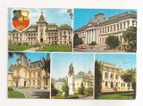 RF75 -Carte Postala - Craiova, circulata 1976