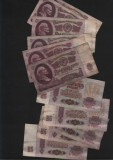 Rusia URSS CCCP 25 ruble 1961 circulate VG-F-VF pret pe bucata