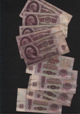 Rusia URSS CCCP 25 ruble 1961 circulate VG-F-VF pret pe bucata foto