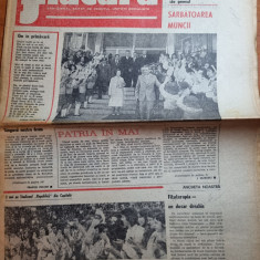 flacara 4 mai 1978-cenaclul flacara,turnu magurele,sarbatoarea muncii