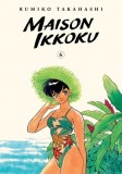 Maison Ikkoku Collector&#039;s Edition, Vol. 6, Volume 6