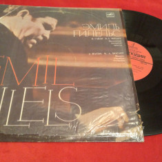 VINIL EMIL GILELS-HAYDN/MOZART DISC MELODIA STARE VINIL FB