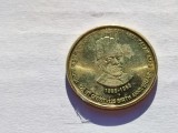 538. Moneda India 5 rupees 2014 (125th Year of Maulana Abul Kalam Azad)