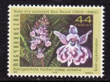 UNGARIA 2003, Flora, serie neuzata, MNH