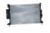 NRF 59230 Radiator, racire motor