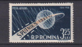 SPUTNIK 3 LP 460 MNH, Nestampilat