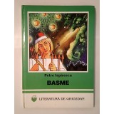 Petre Ispirescu - Basme (1998)