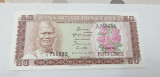 bancnota sierra leone 50c 1984