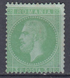 ROMANIA 1872 LP 38 b CAROL I PARIS VALOAREA 3 BANI LIPSA GUMA