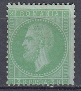 ROMANIA 1872 LP 38 b CAROL I PARIS VALOAREA 3 BANI LIPSA GUMA