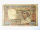 Rara! Republica Malgasa/Madagascar 50 Francs 1969,bancnota din imagini la cel mai mic pret