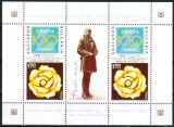 Bulgaria 2019 - 100 de ani Zonta International - S/S MNH, Nestampilat