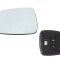 Geam oglinda exterioara cu suport fixare Suzuki Sx4 (Ey/Gy), 2012-05.2013, Fiat Sedici (Fy/Gy), 2012-, Stanga, geam convex; cromat, View Max