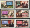 VOLTA SUPERIOARĂ, ANIVERSARE SUA - SERIE COMPLETĂ MNH, Nestampilat