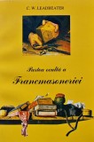 Cumpara ieftin Partea oculta a francmasoneriei - 1997 - C. W. Leadbeater (XC252)