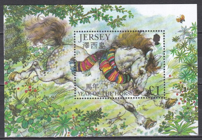 Jersey 2002 - Anul Nou Chinezesc - Anul Calului, Colita, MNH